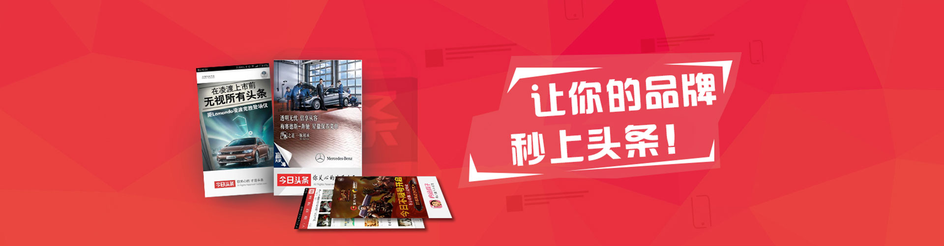 轮台谷歌竞价
