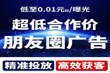 Sem优化公司案例：打造高效广告投放策略